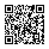 Validation QR code for the dive center