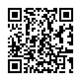 Validation QR code for the dive center