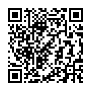 Validation QR code for the dive center