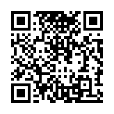 Validation QR code for the dive center