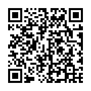 Validation QR code for the dive center