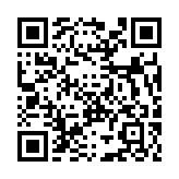 Validation QR code for the dive center
