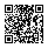 Validation QR code for the dive center