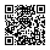 Validation QR code for the dive center