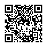 Validation QR code for the dive center