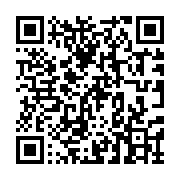 Validation QR code for the dive center