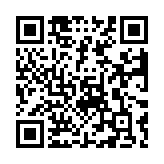 Validation QR code for the dive center