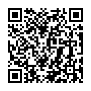 Validation QR code for the dive center