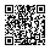 Validation QR code for the dive center