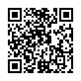 Validation QR code for the dive center