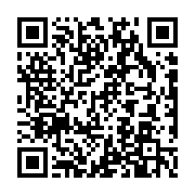 Validation QR code for the dive center