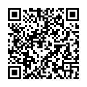 Validation QR code for the dive center