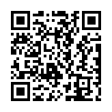 Validation QR code for the dive center