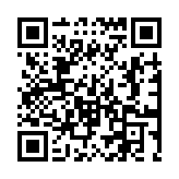 Validation QR code for the dive center