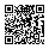 Validation QR code for the dive center