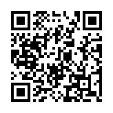 Validation QR code for the dive center
