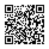 Validation QR code for the dive center