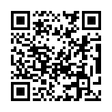 Validation QR code for the dive center