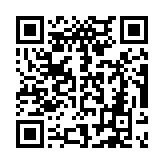 Validation QR code for the dive center