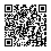 Validation QR code for the dive center