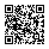 Validation QR code for the dive center