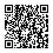 Validation QR code for the dive center