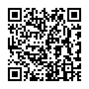 Validation QR code for the dive center