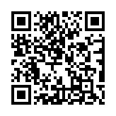 Validation QR code for the dive center