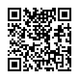 Validation QR code for the dive center