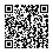 Validation QR code for the dive center