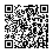 Validation QR code for the dive center