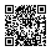 Validation QR code for the dive center