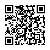 Validation QR code for the dive center