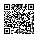 Validation QR code for the dive center