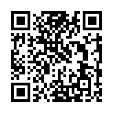 Validation QR code for the dive center