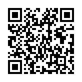 Validation QR code for the dive center