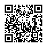 Validation QR code for the dive center