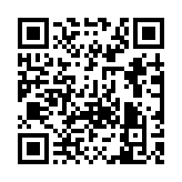 Validation QR code for the dive center