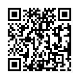 Validation QR code for the dive center