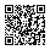 Validation QR code for the dive center