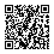 Validation QR code for the dive center
