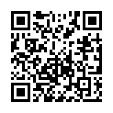 Validation QR code for the dive center