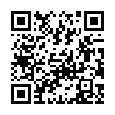 Validation QR code for the dive center