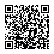 Validation QR code for the dive center