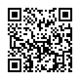 Validation QR code for the dive center