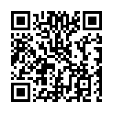 Validation QR code for the dive center