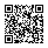 Validation QR code for the dive center