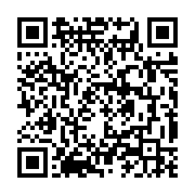 Validation QR code for the dive center