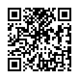 Validation QR code for the dive center