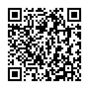 Validation QR code for the dive center